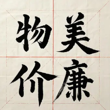 宁波证书定制