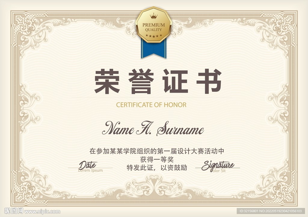 宁波做证件联系方式